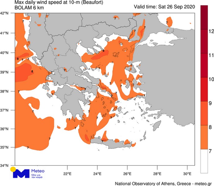 Χάρτης 2. Εκτιμώμενες μέγιστες εντάσεις ανέμων για το Σάββατο 26/09/2020, όπως υπολογίζονται από το αριθμητικό μοντέλο πρόγνωσης καιρού του Εθνικού Αστεροσκοπείου Αθηνών / Meteo.gr. Με πορτοκαλί αποχρώσεις εμφανίζονται οι εντάσεις των ανέμων.      