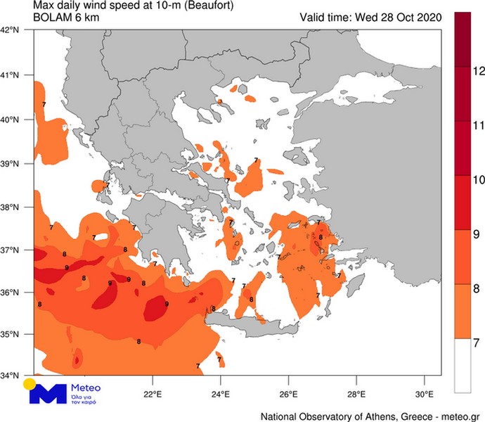 Χάρτης 2. Εκτιμώμενες μέγιστες εντάσεις ανέμων (πορτοκαλί αποχρώσεις) κατά τη διάρκεια της Τετάρτης 28/10, σύμφωνα με το αριθμητικό μοντέλο πρόγνωσης καιρού του Εθνικού Αστεροσκοπείου Αθηνών / Meteo.gr.