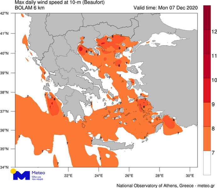 Χάρτης 2. Οι εκτιμώμενες μέγιστες εντάσεις των ανέμων (πορτοκαλί αποχρώσεις) για τη Δευτέρα 07/12/2020, όπως υπολογίζονται από το αριθμητικό μοντέλο πρόγνωσης καιρού του Εθνικού Αστεροσκοπείου Αθηνών / Meteo.gr.