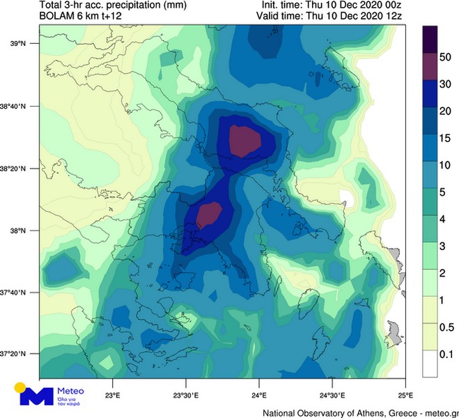 Χάρτης 2. Η κατανομή της βροχής που αναμένεται στην Αττική κατά το τρίωρο 11:00 – 14:00 της Πέμπτης 10/12