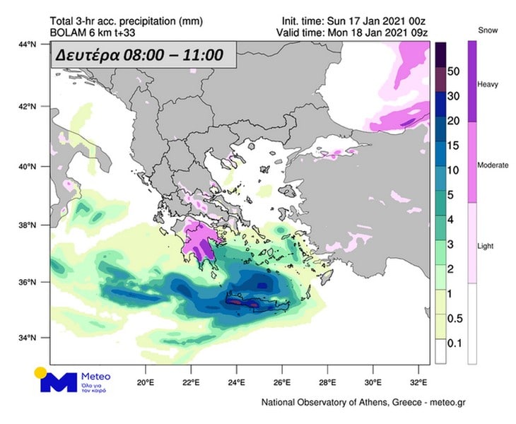 Χάρτης 2β. Ύψος βροχόπτωσης και ένταση χιονόπτωσης κατά το τρίωρο 08:00-11:00 της Δευτέρας 18/1