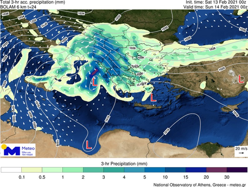 Μετεωρολογικός χάρτης κακοκαιρίας Μήδεια