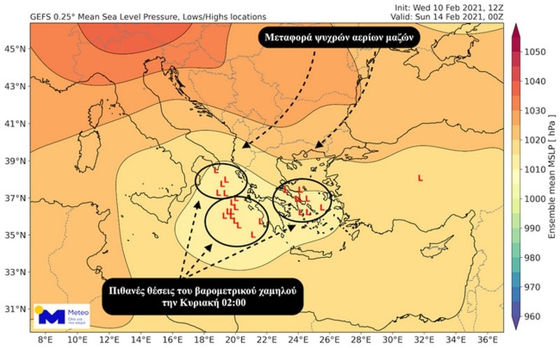 Γράφημα 1. Προγνώσεις πολλαπλού δείγματος της θέσης του βαρομετρικού χαμηλού (γράμμα L) για τις βραδινές ώρες του Σαββάτου προς τις πρωινές ώρες της Κυριακής. 