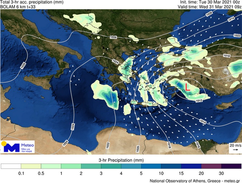 Meteo- Χαλάει ο καιρός: Καταιγίδες λαο θυελλώδεις άνεμοι