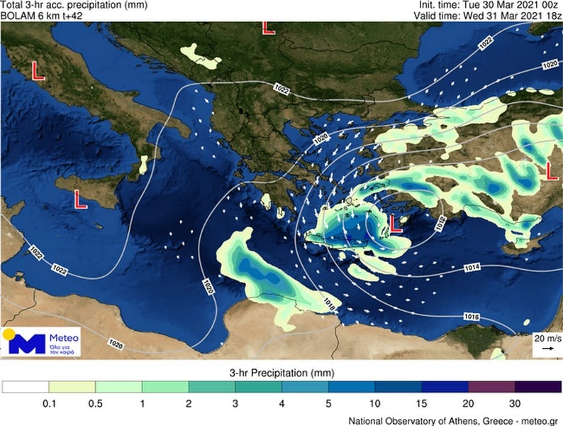 Meteo- Χαλάει ο καιρός: Καταιγίδες λαο θυελλώδεις άνεμοι