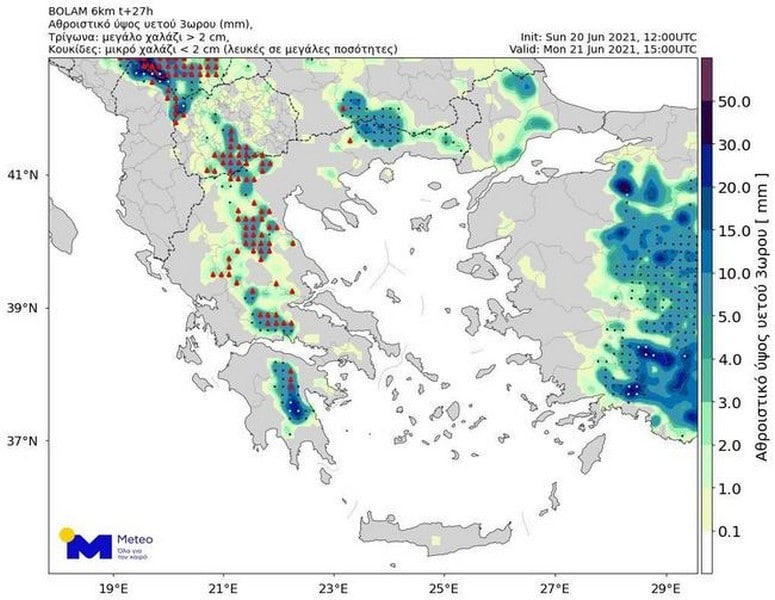 Σε τροχιά καύσωνα: Ο υδράργυρος θα χτυπήσει 40άρι