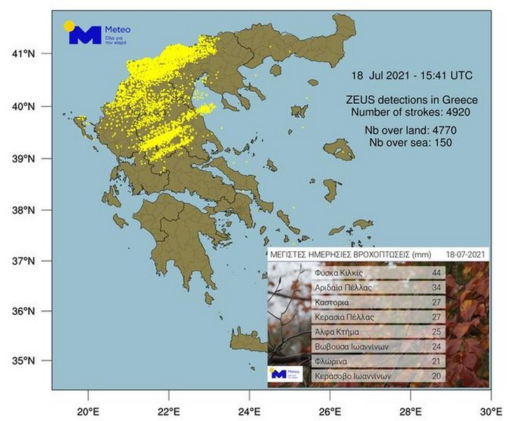 Σχεδόν 5000 κεραυνούς έχει καταγράψει έως τις 19:00 το απόγευμα της Κυριακής 18/07 το σύστημα ανίχνευσης ηλεκτρικών εκκενώσεων ZEUS