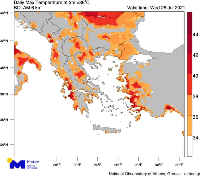 Meteo, Καύσωνας