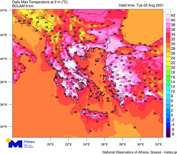 Μέγιστες θερμοκρασίες στην Ελλάδα 03 Αυγούστου 2021