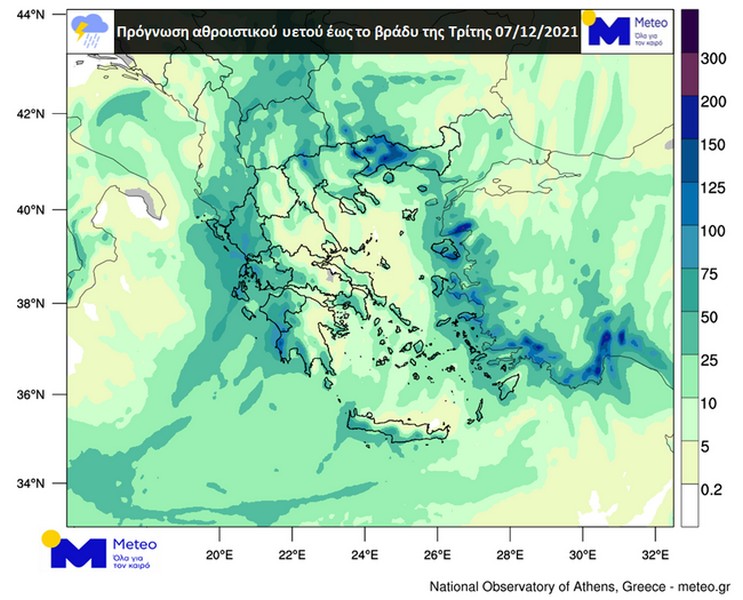 Χάρτης 1. Αθροιστικός υετός που αναμένεται έως το βράδυ της Τρίτης 07/12