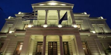 Ελληνικό Υπουργείο Εξωτερικών