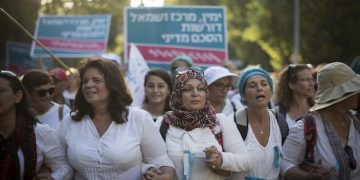 Thousands of women from the 'Women Wage Peace' movement take part in a march in support of peace  in Jerusalem on October 19, 2016. The women have been marching across the country over the past two weeks, culminating in a march from the Knesset to the Prime Minister's House in Jerusalem, demanding a peace agreement between Israel and the Palestinians. Photo by Hadas Parush/Flash90