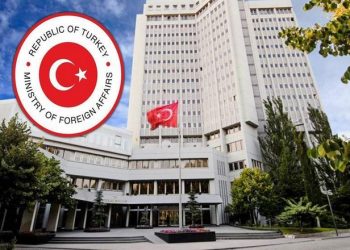 Το τουρκικό υπουργείο Εξωτερικών
