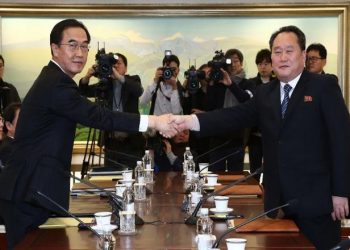 <> on January 9, 2018 in Panmunjom, South Korea. South and North Korea are scheduled to begin their first official face-to-face talks in two years on Tuesday, January 9, 2017.