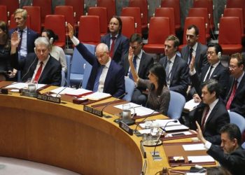 Συμβούλιο Ασφαλείας του ΟΗΕ