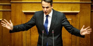 Ο Μητσοτάκης ανέβαλλε το άνοιγμα της εστίασης