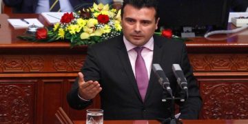 Newly elected Prime Minister Social Democrat leader Zoran Zaev speaks in the parliament in Skopje, Macedonia June 1, 2017.   REUTERS/Ognen Teofilovski