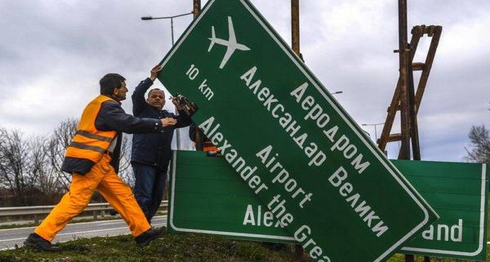 epa06560228 Workers remove a board with the sign for the airport Alexandar the Great near Skopje, The Former Yugoslav Republic of Macedonia, 24 February 2018. The Former Yugoslav Republic Of Macedonian public eagerly awaits the outcome of the intensive negotiations between the Macedonian and Greek governments regarding the problem of the name of the country. The country has been stuck with years in the effort to become a member of the NATO and EU because of the problem that Greece has about the name of the country. The FYROM Government made a decision to rename the Alexander the Great Airport to 'Skopje International airport' and Highway Alexander of Macedonia Highway leading to the Greek border to 'Friendship Highway'. Former Yugoslav Republic of Macedonia (FYROM) and Greece are seeking a solution in a dispute over Macedonia's name. Greece insists that FYROM's name implies territorial claims to its own northern province, called Macedonia.  EPA/GEORGI LICOVSKI