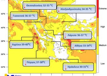 Χάρτης 1. Αίσθημα δυσφορίας και μέγιστες θερμοκρασίες το μεσημέρι της Κυριακής 11/08