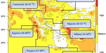 Χάρτης 1. Αίσθημα δυσφορίας και μέγιστες θερμοκρασίες το μεσημέρι της Κυριακής 11/08