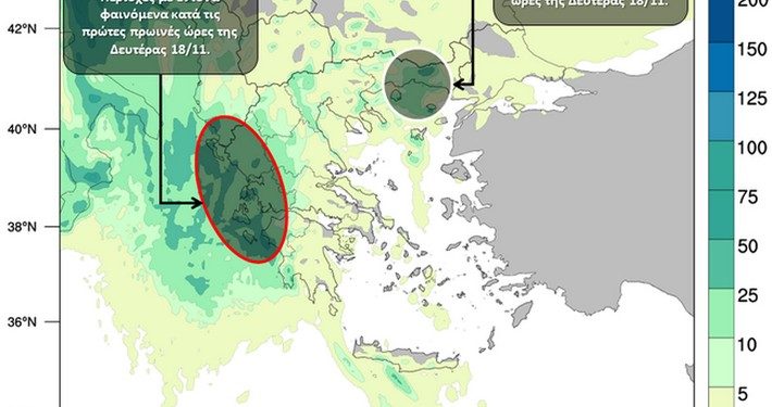 Χάρτης 1.Τα αθροιστικά ύψη βροχής από την Κυριακή 17/11 έως τις απογευματινές ώρες της Δευτέρας 18/11/2019, όπως εκτιμάται από το αριθμητικό μοντέλο πρόγνωσης καιρού BOLAM, του Εθνικού Αστεροσκοπείου Αθηνών / meteo.gr. Με κύκλο περικλείονται οι περιοχές όπου αναμένονται τα έντονα φαινόμενα.