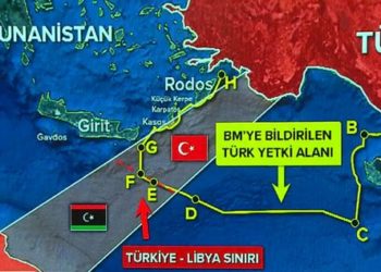 Η ΑΟΖ που διεκδικεί η Τουρκία, Turkish Claimed EEZ