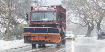 Εκχιονιστικό μηχάνημα