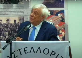 Ο τ. ΠτΔ Προκόπης Παυλόπουλος στο βήμα της εκδήλωσης για την Οριοθέτηση Θαλασσίων Ζωνών στο Καστελόριζο