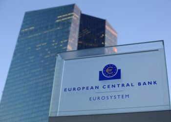 ΕΚΤ, Ευρωπαϊκή Κεντρική Τράπεζα, ECB