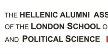 hellenic alumni association of the london school of economy