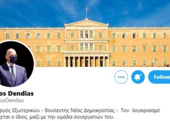 Twitter page of Nikos Dendias