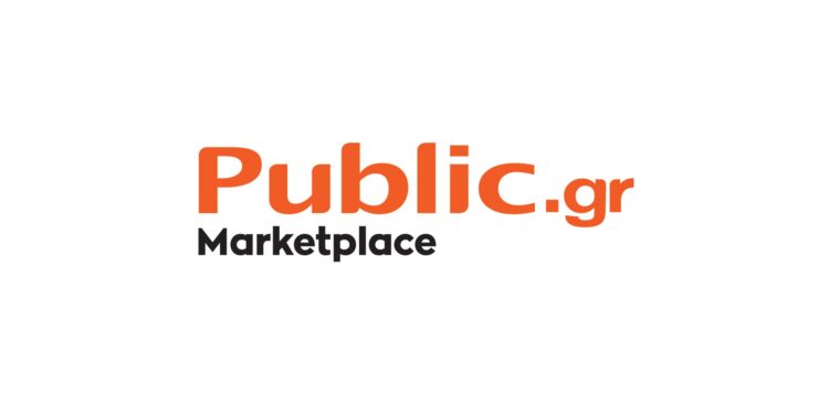 public marketplace