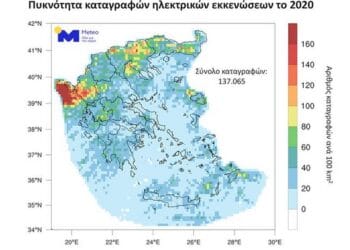 Μετεωρολογικός χάρτης για κεραυνούς