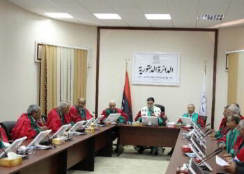 Libyan Court