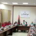 Libyan Court