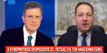 Ο Στέλιος Πέτσας και ο Γιώργος Αυτίας