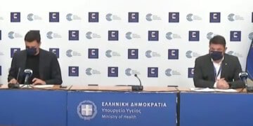 Χαλάρωση υπό πίεση: Προβλήματα αποκάλυψε η ενημέρωση