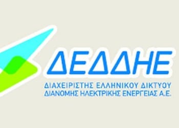 ΔΕΔΔΗΕ logo