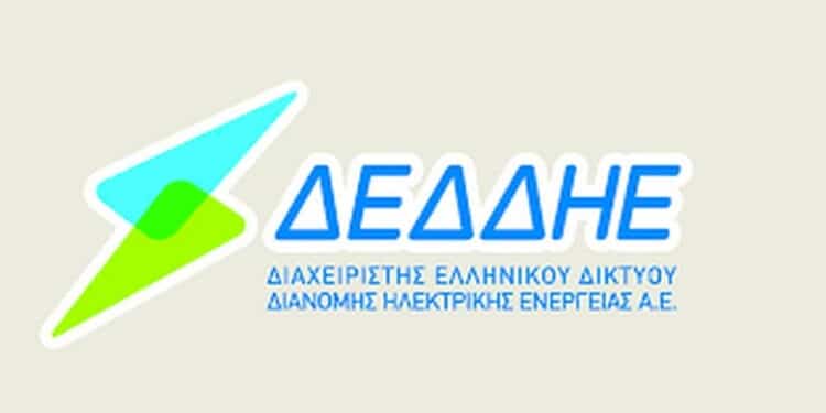 ΔΕΔΔΗΕ logo