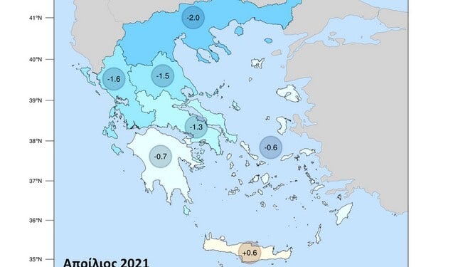 Meteo: Πολύ χαμηλές θερμοκρασίες στη Βόρεια και Δυτική Ελλάδα