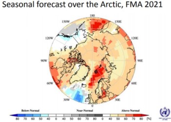 WMO: Θερμότερο από το κανονικό στην Αρκτική