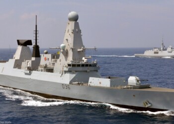 HMS DEFENDER