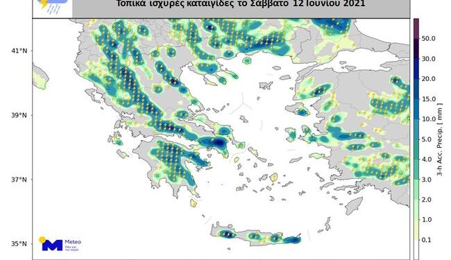 Meteo: Ο καιρός 6η ημέρα αστάθειας το Σάββατο 12/06 - Καταιγίδες στην Αττική