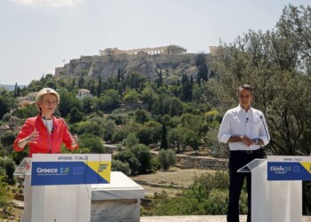 Ούρσουλα φον ντερ Λάιεν και Κυριάκος Μητσοτάκης