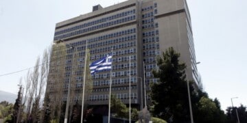 Υπουργείο Προστασίας του Πολίτη