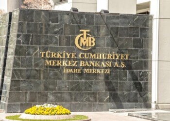 κεντρική τράπεζα της Τουρκίας