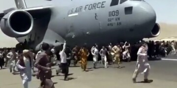 C 17 Afghanistan