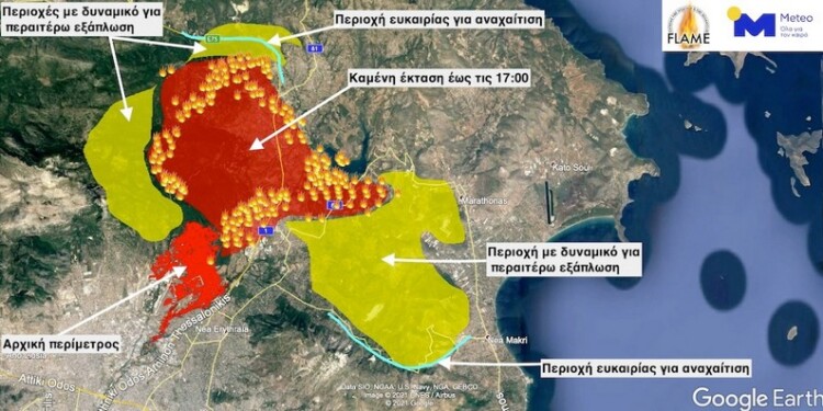 Meteo: Χάρτης πρόβλεψης εξέλιξης της φωτιάς στην Αττική