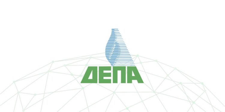 ΔΕΠΑ logo