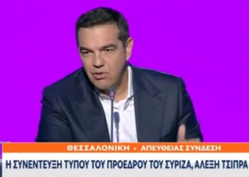 Αλέξης Τσίπρας, ΔΕΘ